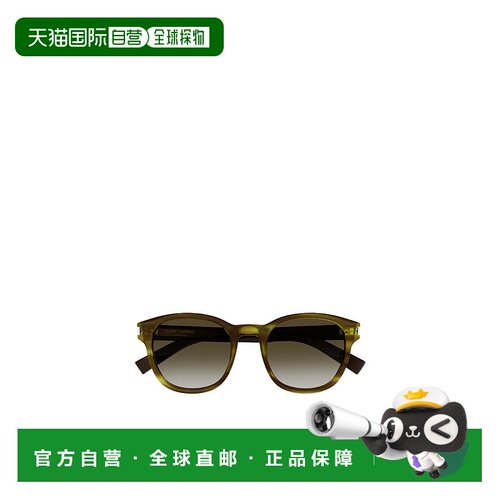 香港直邮Saint Laurent 徽标太阳镜 SL620