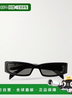 香港直邮Gucci 古驰 男士 黑色 Rectangular Frame 太阳镜 GG1778