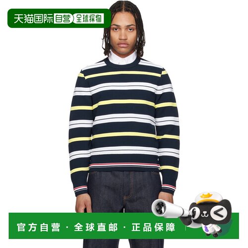 香港直邮Thom Browne 汤姆 布朗 男士 海军蓝 Variegated Rep Str