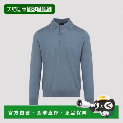 香港直邮BRIONI 男士针织衫 UMR30LP1K824600 AW2【付后1h可退】