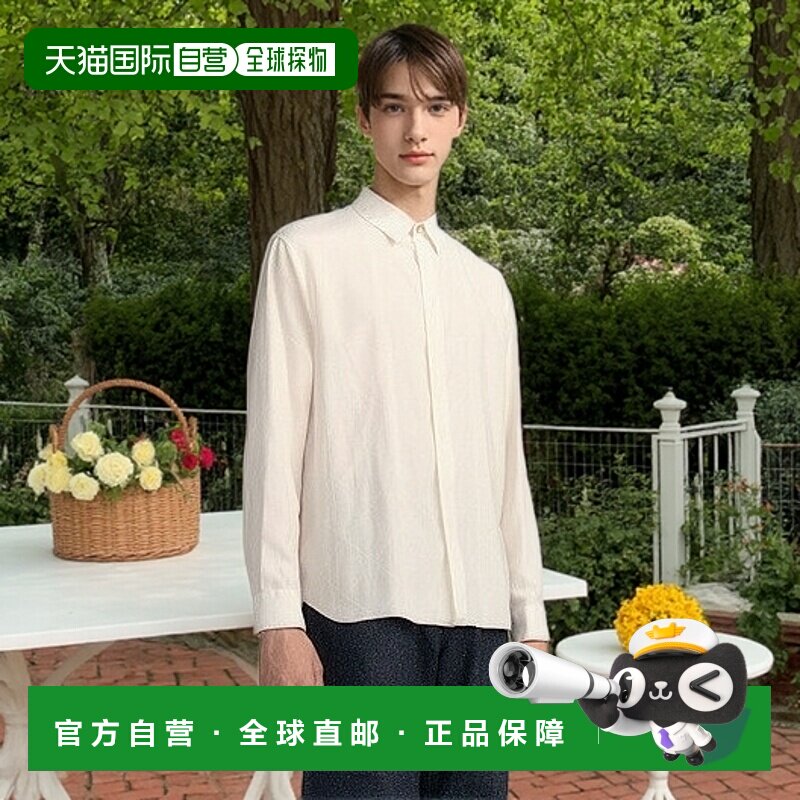 自营1h可退 欧洲直邮Dior 迪奥 男士白色真丝衬衫新款