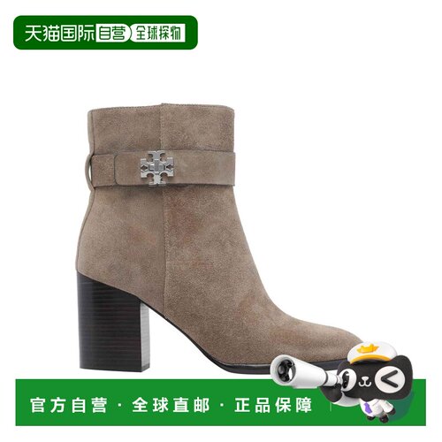 香港直邮ToryBurch托里 伯奇RIVER ROCK PUMP女士【付后1h可退】
