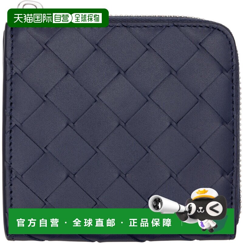 香港直邮BottegaVeneta葆蝶家男士钱包 【付后1h可退】