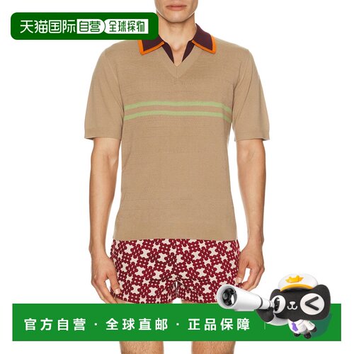 DriesVanNoten德赖斯 范诺顿Molar Polo男士衬衫 【付后1h可退】