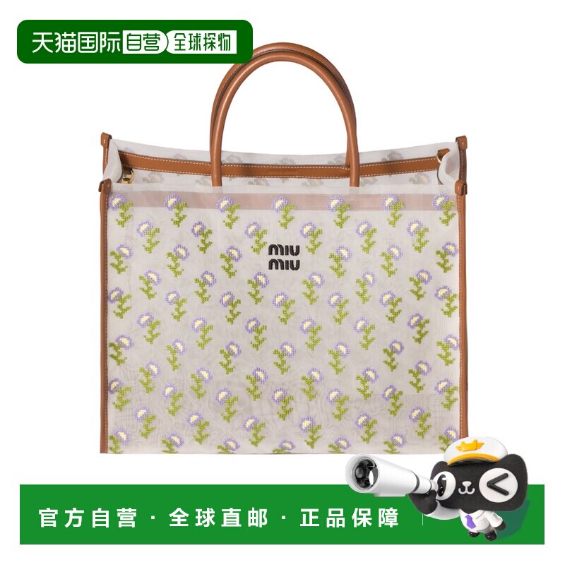 Miu Miu 刺绣网眼购物袋 5BG3282IHVVOR2单肩包手提包