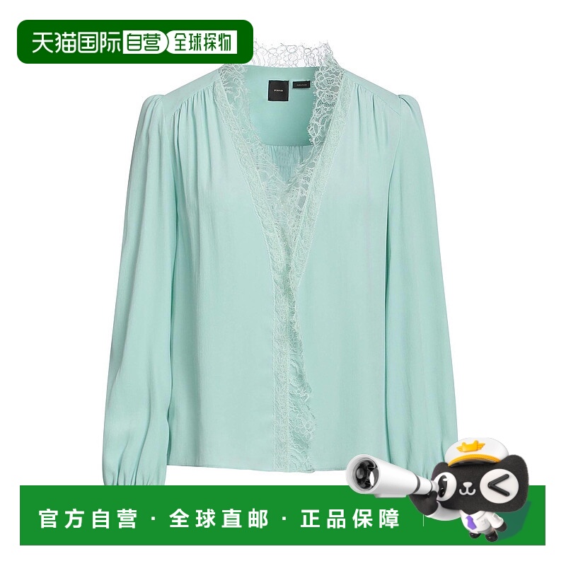 香港直邮Pinko 品高 女士 上衣 green绿色 舒适时尚