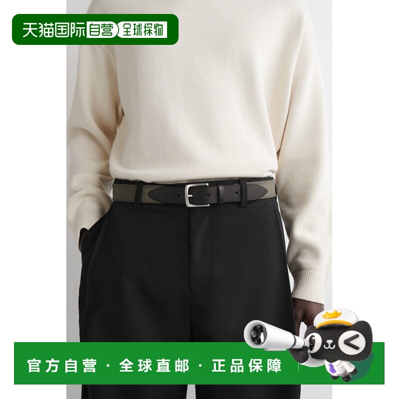 自营欧洲直邮COS 男士灰色棉质镶边皮革帆布腰带