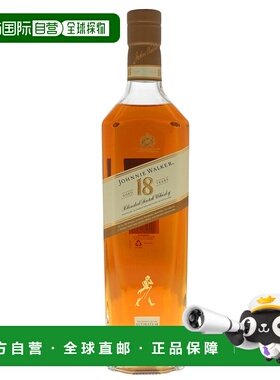 欧洲直邮Johnnie Walker尊尼获加JW18年金牌铂金威士忌1L调配型43