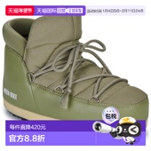 月亮靴军绿色秋冬新款 欧洲直邮Moon Boot 保暖加厚防滑尼龙短靴