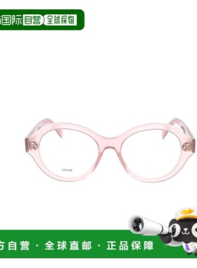 香港直邮Celine 思琳 女士 全框平光镜 CL50157I pink粉色 舒适时