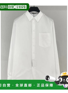 1h可退 香港直邮DIOR 23FW 翻领长袖衬衫 Men舒适流行穿搭小众百