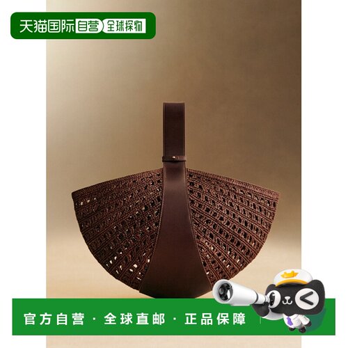 自营欧洲直邮Sezane CLEO 女士巧克力色草编皮革包手提包