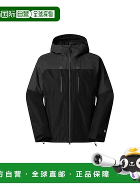 自营欧洲直邮The North Face北面 Devils Thumb男士黑色连帽夹克