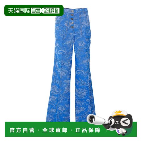 香港直邮etro/艾绰 女士 牛仔裤喇叭裤