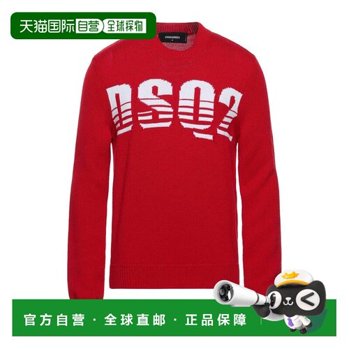 香港直邮Dsquared2二次方男士毛衣 【付后1h可退】