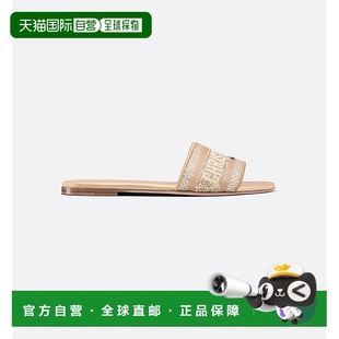 夏季 女士Dway棉质凉拖拖鞋 女鞋 正品 欧洲直邮DIOR 气质水晶鞋 迪奥