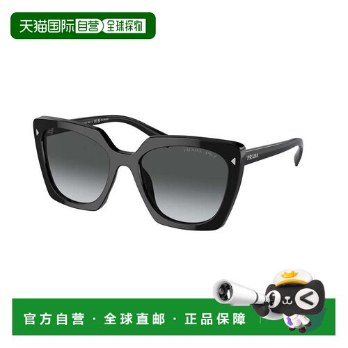 香港直邮Prada 普拉达 女士 PR 23ZS col. 1AB5W1 太阳眼镜 23ZSS