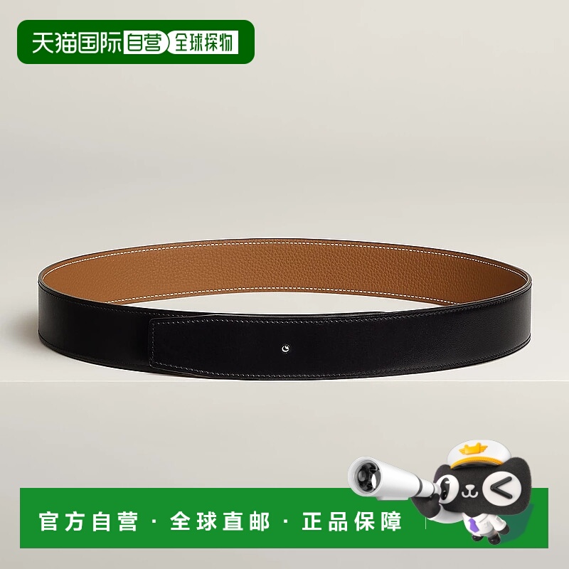 1h可退 欧洲直邮HERMES 爱马仕 25春夏 H077971CAAA 男士 腰带