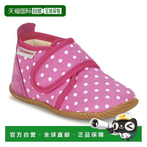 欧洲直邮Giesswein 女孩鞋 拖鞋/便鞋 玫瑰色 冬天 STANS SLIM FI