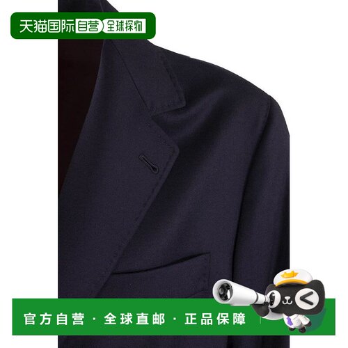 1h可退 香港直邮BRUNELLO CUCINELLI 男士西服套装 ME2267BTDC334