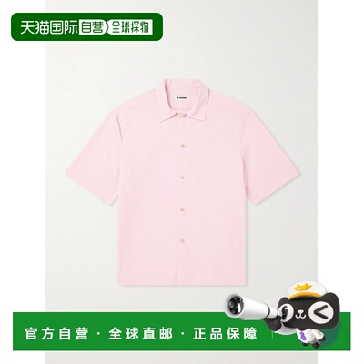 1h可退 美国直邮Jil Sander 吉尔 桑达 男士 加宽领府绸衬衫 J22D