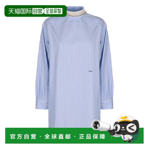 1h可退 欧洲直邮PRADA 女士衬衫 P953NRSOOO17NDF0C9N SS2026 花