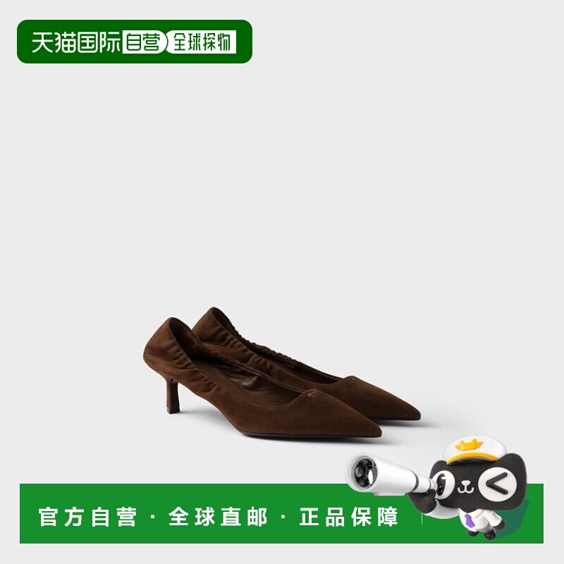 自营欧洲直邮Prada普拉达 女士可可棕羔羊皮尖头高跟鞋牛皮单鞋
