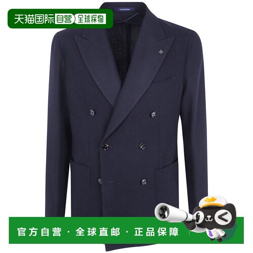 香港直邮TAGLIATORE 男士外套 1SMC20K220024B3244【付后1h可退】