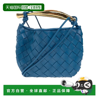 【99新未使用】香港直邮Bottega Veneta 迷你Sardine斜挎包 74426