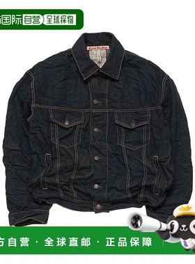 香港直邮Acne Studios 长袖丹宁夹克外套 C90201