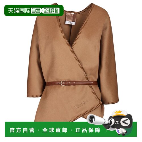 欧洲直邮maxmara 女士 外套夹克