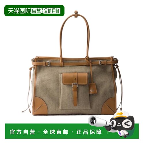 Prada Bonnie 手提包 1BA439P0EVOTM单肩包 【付后1h可退】