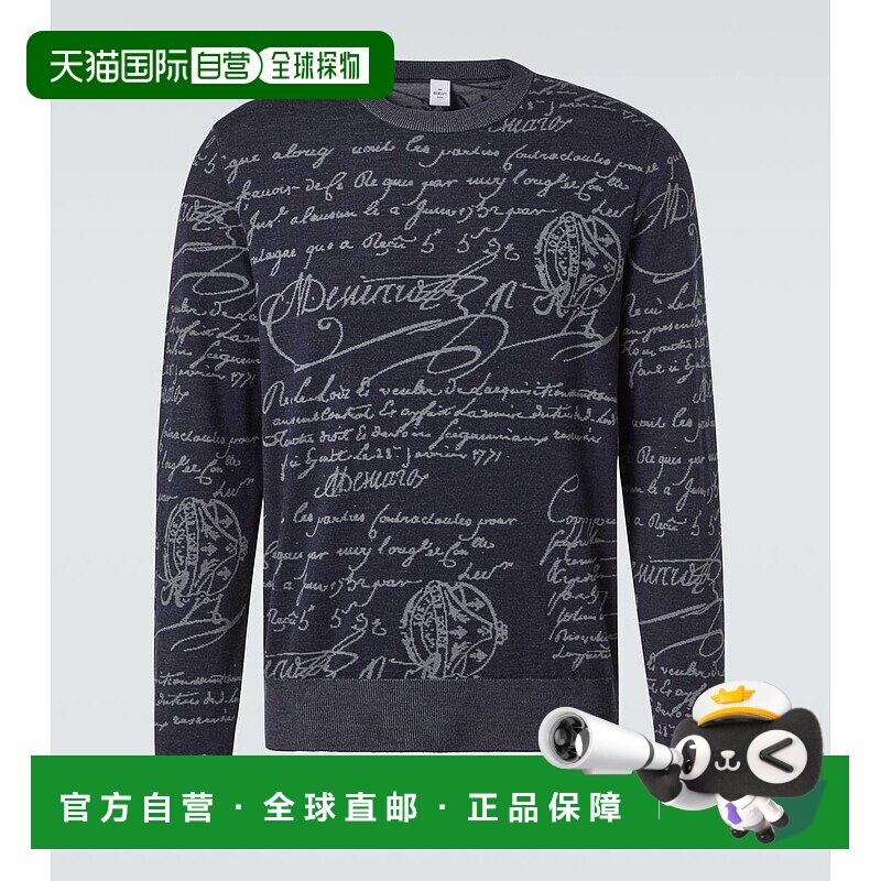 香港直邮Berluti 伯尔鲁帝 男士 Scritto 羊毛毛衣
