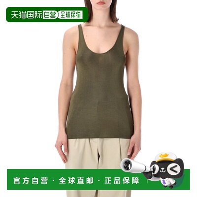 香港直邮The Frankie Shop 女士 FRANKIE SHOP RIVO 针织卡其色背