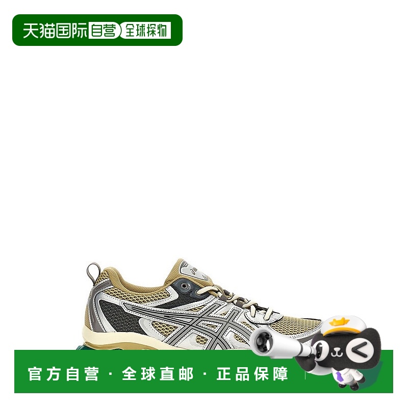 1h可退 香港直邮Asics 亚瑟士 男士 Gel-Quantum Kinetic 繫帶運
