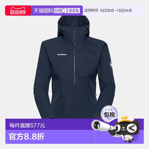自营欧洲直邮Mammut GRANITE SO 女士软壳连帽夹克猛犸象外套