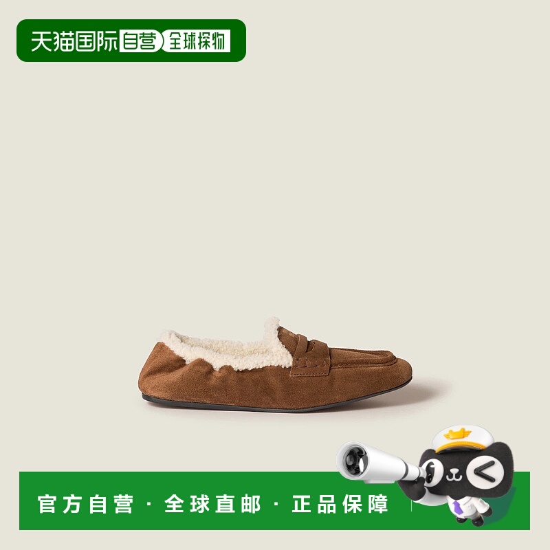 1h可退 欧洲直邮MIU MIU 缪缪 25秋冬 5D341E_Z0G_F0324_F_ZF05