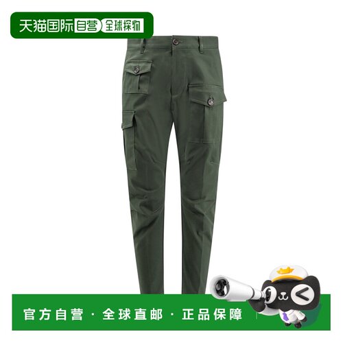 1h可退 香港直邮DSQUARED2 男士休闲裤 S74KB0909S39021632 AW202