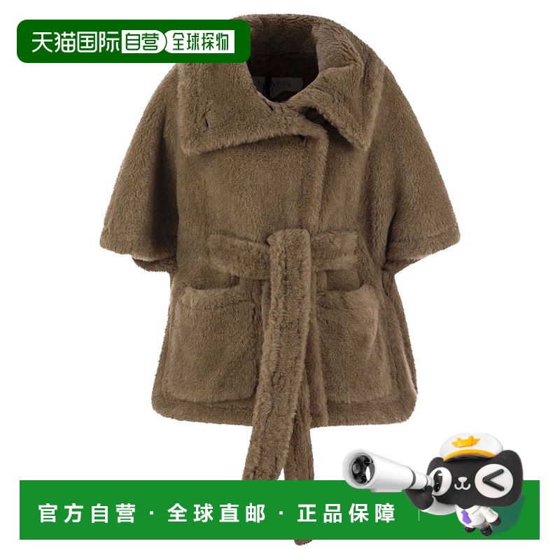 1h可退 香港直邮MaxMara 麦斯玛拉 女士 Amato 繫帶短袖外套 2514
