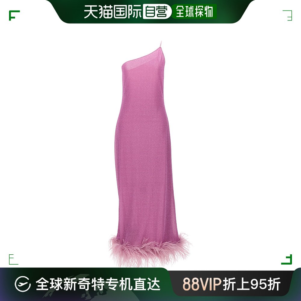 香港直邮Oseree 女士 Lumiere Plumage 长款连衣裙 LSS249 女装/女士精品 连衣裙 原图主图