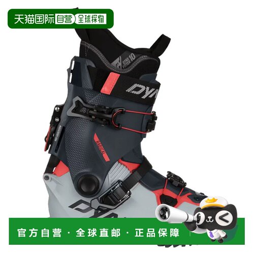 欧洲直邮DYNAFIT 女士滑雪靴 61917GRIGIO CO 灰【付后1h可退】