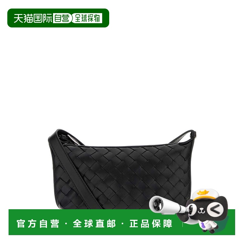 香港直邮Bottega Veneta 葆蝶家 男士 Traveler 斜挎包 844018V2H