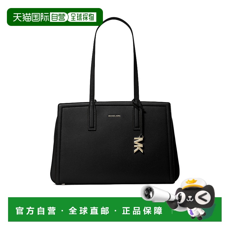 香港直邮Michael Kors 迈克高仕 女士 Laila 中号手提包 30S5G9IT