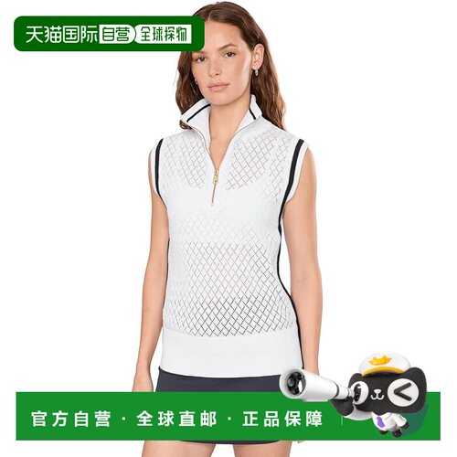 美国直邮VARLEY/Stefan女士毛衣背心 【付后1h可退】