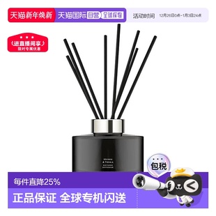 欧洲直邮Jo 「末药与冬加豆」 malone祖马龙馥郁系列香薰165ml