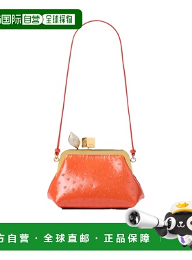 1h可退 香港直邮Jacquemus 字母单肩包 BAW00451AC26A02