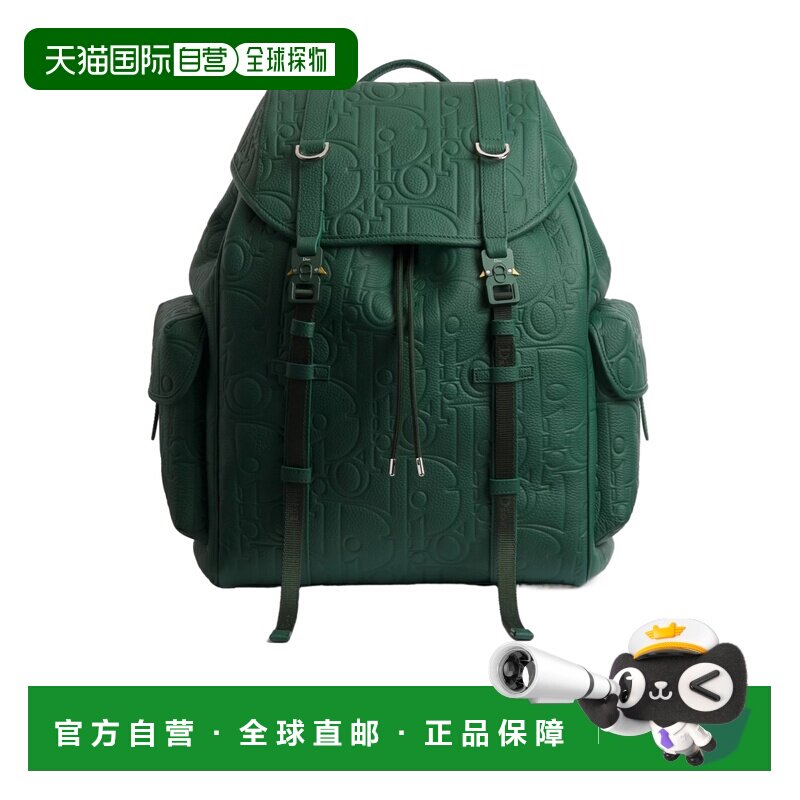 香港直邮Dior Dior Hit the Road 双肩包 1HTBA205LLD