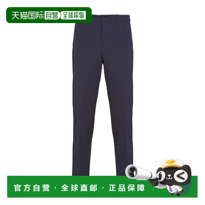 1h可退 香港直邮PRADA 男士休闲裤 SPE1211QLS202F0008 SS2026 蓝