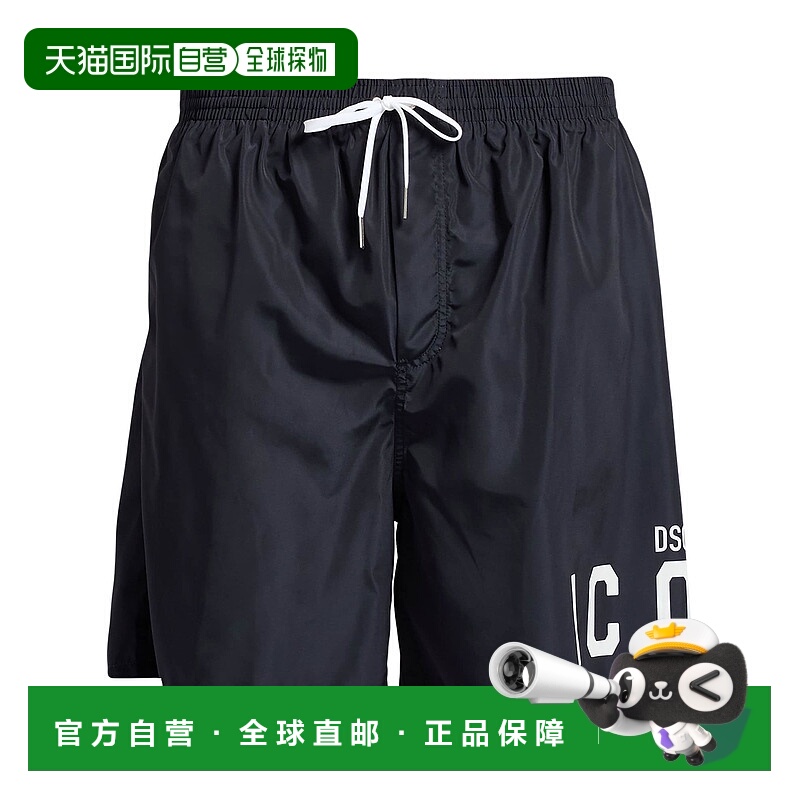 香港直邮Dsquared2 二次方 男士 泳裤 blue蓝色 舒适时尚