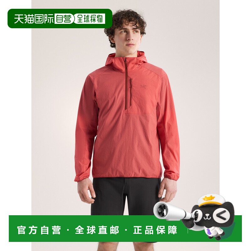 欧洲直邮Arc'teryx 始祖鸟 Ossa Hoody 半拉链连帽夹克 帽衫男装图片